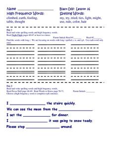 High Frequency Words--Lesson 26 Worksheet High Frequency Words--Lesson 26 Worksheet