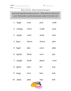 Phonics Test #26 Worksheet Phonics Test #26 Worksheet