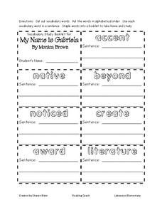 My Name is Gabriela: vocabulary words Worksheet My Name is Gabriela: vocabulary words Worksheet