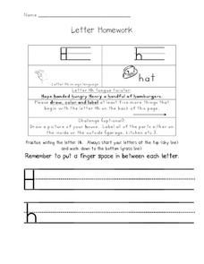 Letter Homework: Hh Worksheet Letter Homework: Hh Worksheet