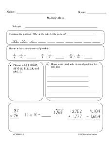 Morning Math Worksheet Morning Math Worksheet