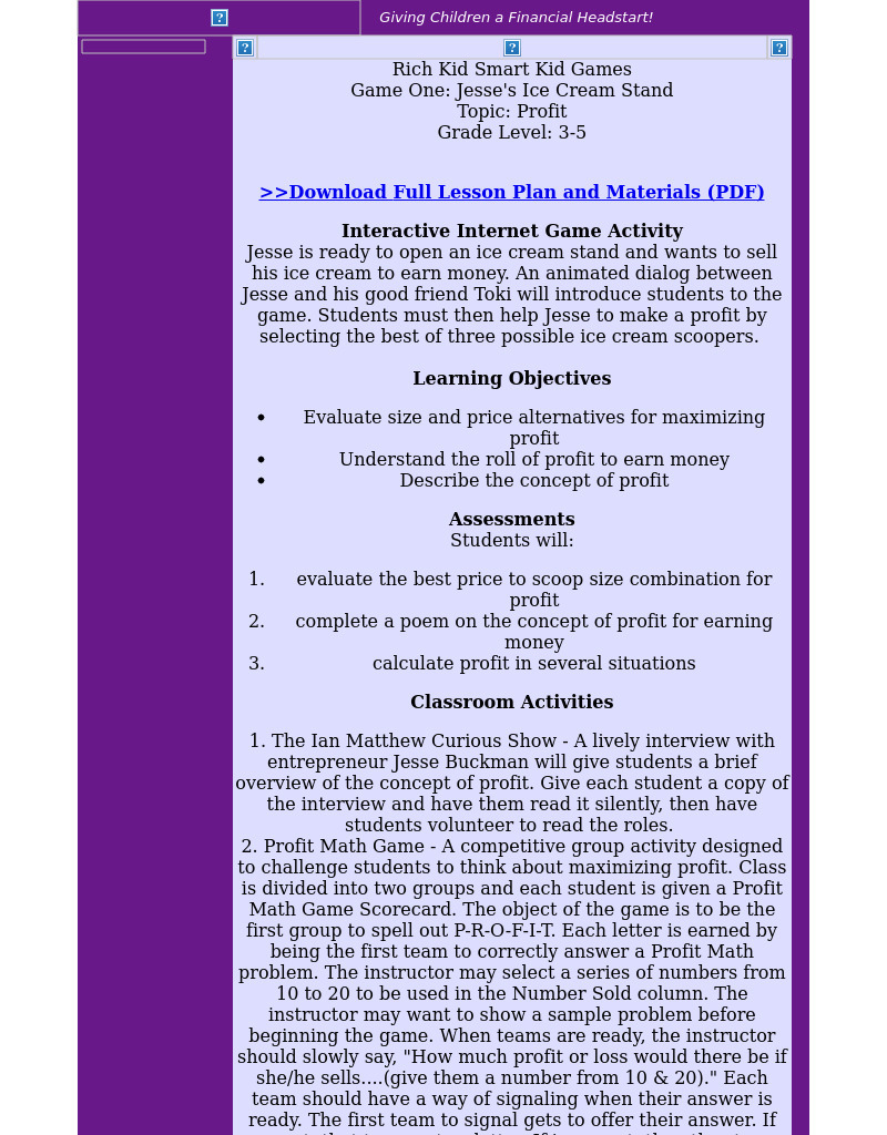 Jesse's Ice Cream Stand Lesson Plan Jesse's Ice Cream Stand Lesson Plan