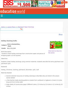 Patchwork Paper Stockings Lesson Plan Patchwork Paper Stockings Lesson Plan