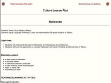 Halloween Lesson Plan Halloween Lesson Plan