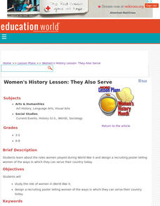 They Also Serve Lesson Plan They Also Serve Lesson Plan