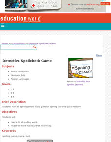 Detective Spellcheck Game Lesson Plan Detective Spellcheck Game Lesson Plan
