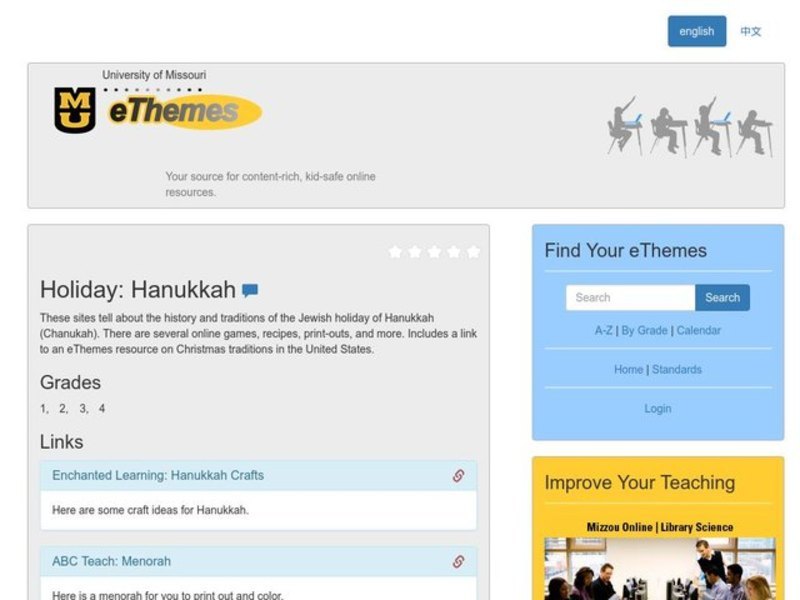 Hanukkah Lesson Plan Hanukkah Lesson Plan