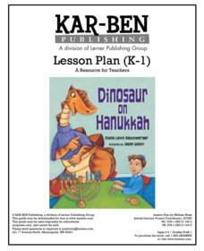 Dinosaur on Hanukkah Lesson Plan Dinosaur on Hanukkah Lesson Plan