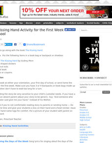 The Kissing Hand Lesson Plan The Kissing Hand Lesson Plan