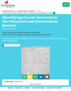 Identifying Career Interests in the Volunteer and Government Sectors Lesson Plan Identifying Career Interests in the Volunteer and Government Sectors Lesson Plan