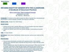 JAPANESE CULTURE Lesson Plan JAPANESE CULTURE Lesson Plan