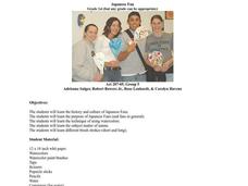 Japanese Fan Lesson Plan Japanese Fan Lesson Plan