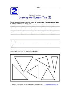 Learning the Number Two (2) Worksheet Learning the Number Two (2) Worksheet