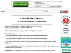 Letter A Word Search Lesson Plan Letter A Word Search Lesson Plan