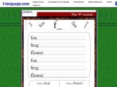 Letter F Worksheet Letter F Worksheet
