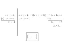 Linear Equations Worksheet Linear Equations Worksheet