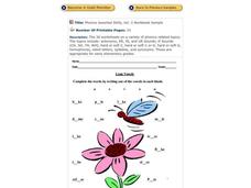 Long Vowels Worksheet Long Vowels Worksheet