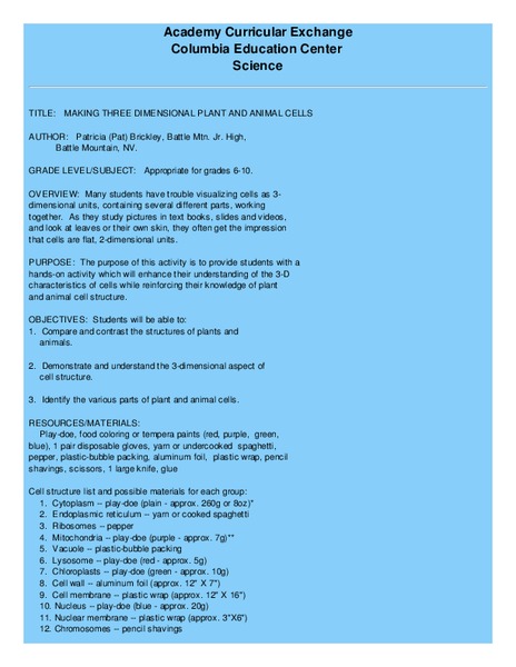 Making Three Dimensional Plant and Animal Cells Lesson Plan Making Three Dimensional Plant and Animal Cells Lesson Plan