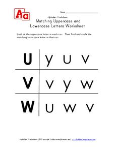 Matching Uppercase and Lowercase Letters Worksheet Worksheet Matching Uppercase and Lowercase Letters Worksheet Worksheet