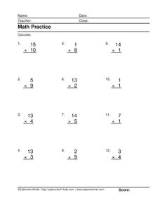 Math Practice: Multiplication Lesson Plan Math Practice: Multiplication Lesson Plan