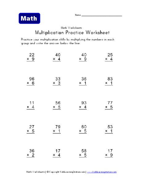 Multiplication Practice Worksheet Worksheet Multiplication Practice Worksheet Worksheet