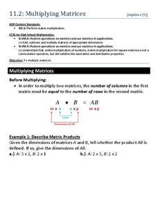 Multiplying Matrices   Worksheet Multiplying Matrices   Worksheet
