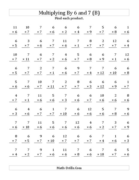 Multiplying With 6 and 7 (B) Worksheet Multiplying With 6 and 7 (B) Worksheet