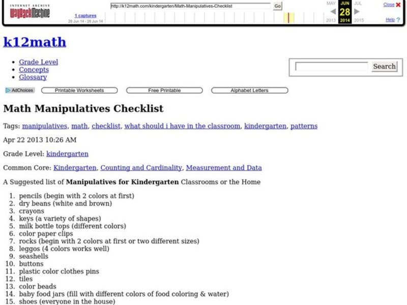 Patterns Lesson Plan Patterns Lesson Plan