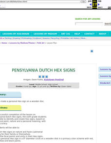 Pennsylvania Dutch Hex Signs Lesson Plan Pennsylvania Dutch Hex Signs Lesson Plan