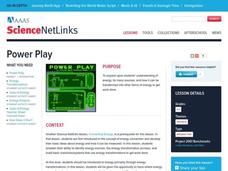 Power Play Lesson Plan Power Play Lesson Plan