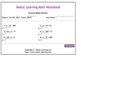 Practice Makes Perfect Worksheet Practice Makes Perfect Worksheet