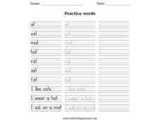 Practice Words Worksheet Practice Words Worksheet