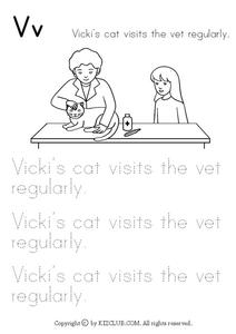 Printing Sentences Worksheet Printing Sentences Worksheet