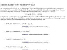 Product Rule Interactive Product Rule Interactive