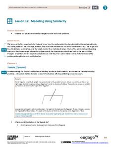 Modeling Using Similarity Lesson Plan Modeling Using Similarity Lesson Plan