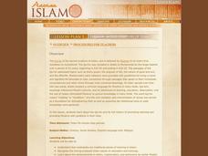 Qur'an: Sacred Scripture of Islam Lesson Plan Qur'an: Sacred Scripture of Islam Lesson Plan