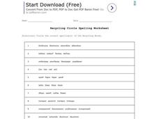 Recycling Spelling Activity Worksheet Recycling Spelling Activity Worksheet