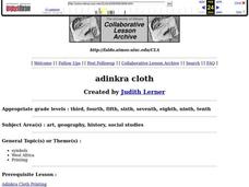 Adinkra Cloth Lesson Plan Adinkra Cloth Lesson Plan