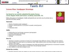 Sandpaper Drawings Lesson Plan Sandpaper Drawings Lesson Plan