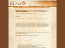 Scholarship and Learning in Islam Lesson Plan Scholarship and Learning in Islam Lesson Plan