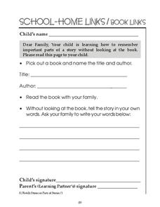 School-Home Links/Book Links Worksheet School-Home Links/Book Links Worksheet