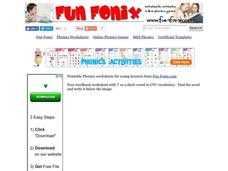 Short Vowel Sounds Worksheet Short Vowel Sounds Worksheet
