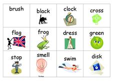 Sight word cards Worksheet Sight word cards Worksheet