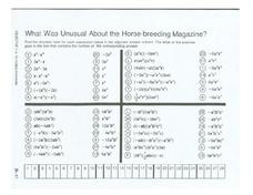 Simplest Form Worksheet Simplest Form Worksheet