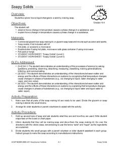 Soapy Solids Lesson Plan Soapy Solids Lesson Plan