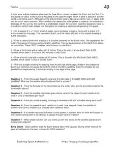 Solar Eclipse Lesson Plan Solar Eclipse Lesson Plan