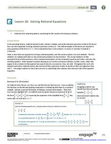 Solving Rational Equations Lesson Plan Solving Rational Equations Lesson Plan