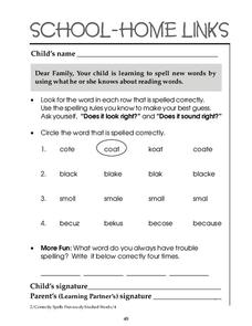 Spelling Worksheet Spelling Worksheet