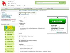 Spelling Worksheet Lesson Plan Spelling Worksheet Lesson Plan