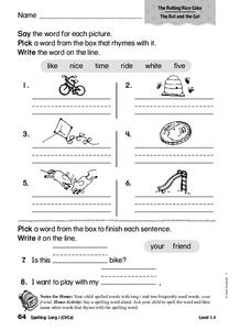 Spelling: Long i Worksheet Spelling: Long i Worksheet